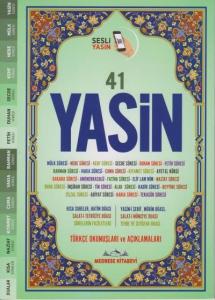 Türkçe Okunuşlu ve Mealli, Sesli 41Yasin-i Şerif
