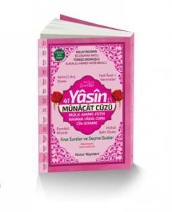 41 Yasin ve Münacat Cüzü 064