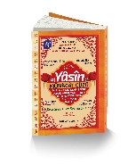 41 Yasin ve Münacat Cüzü Orta Boy Fihristli 062