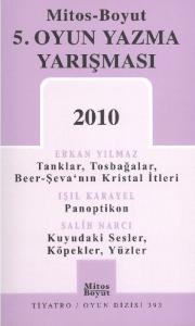 5. Oyun Yazma Yarışması 2010