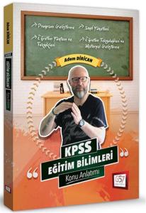 657 KPSS Eğitim Bilimleri Konu Anlatımı 2018