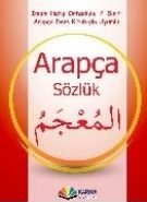 İmam Hatip Ortaokulu 7.Sınıf Arapça Sözlük