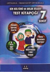 7. Sınıf Din Kültürü ve Ahlak Bilgisi Test Kitapçığı