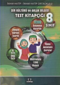 8. Sınıf Din Kültürü ve Ahlak Bilgisi Test Kitapçığı