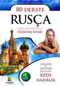 80 Derste Rusça (2 Cilt)