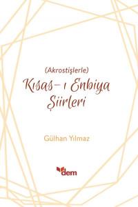 Kısas-ı Enbiya Şiirleri; Akrostişlerle