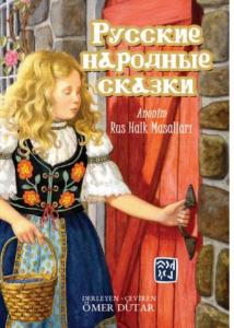Anonim Rus Halk Masalları