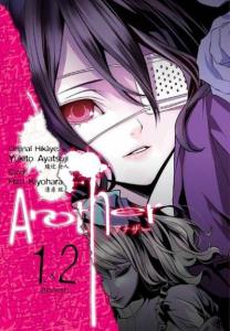 Another 1.&2. Dönem