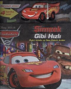 Arabalar-2: Şimşek Gibi Hızlı (Öykü Kitabı ve Ses Efektli Araba)