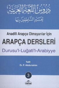Arapça Dersleri - 4 Cilt