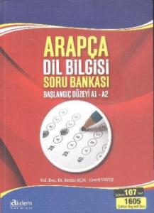 Arapça Dilbilgisi Soru Bankası; (Başlangıç Seviyesi A1 - A2)