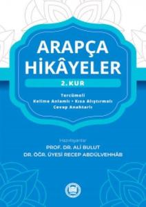Arapça Hikayeler (3. - 4. Kur)