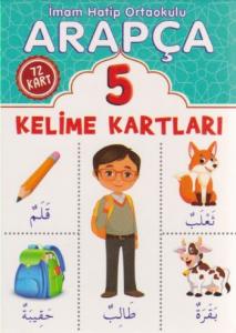 Arapça Kelime Kartları (5. Sınıf)