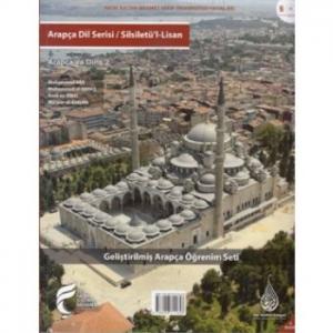 Arapça Dil Serisi - Silsiletü'l-Lisan; Arapça'ya Giriş 2