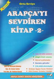 Arapça'yı Sevdiren Kitap 2