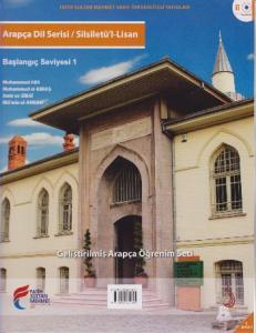 Arapça Dil Serisi - Silsiletü'l-Lisan; Başlangıç Seviyesi 1