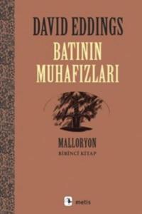 Batının Muhafızları; Malloryon 1. Kitap