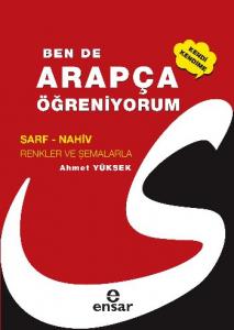 Ben De Arapça Öğreniyorum