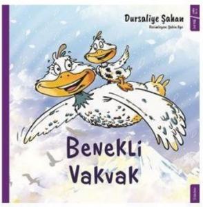Benekli Vakvak