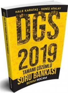 Benim Hocam DGS 2019 Tamamı Çözümlü Soru Bankası