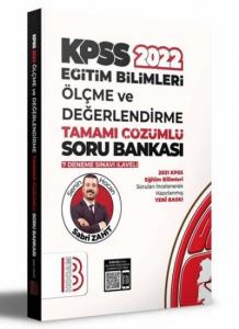 2022 KPSS Eğitim Bilimleri Ölçme ve Değerlendirme Tamamı Çözümlü Soru Bankası ( 7 Deneme İlaveli )