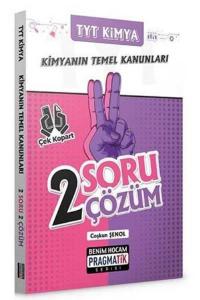 2021 TYT Kimya Kimyanın Temel Kanunları 2 Soru 2 Çözüm Pragmatik Serisi Benim Hocam Yayınları