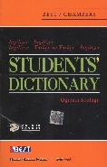 Best Chambers Student Dictionary (Öğrenci Sözlüğü)