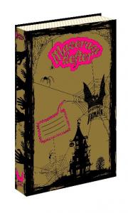 Beyaz Kanatlı Vampir-Maceracı Defter Pempe