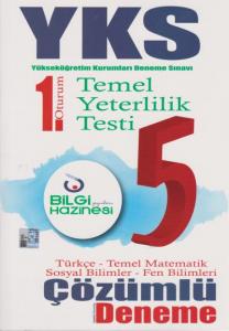 YKS TYT 5 Çözümlü Deneme 1. Oturum
