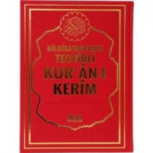 Satır Altı Tecvidli Kur'an-ı Kerim (Rahle Boy); Bilgisayar Hatlı