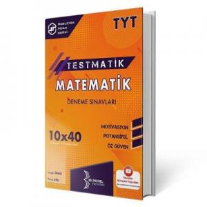 Bilinçsel TYT Testmatik Matematik Deneme Sınavları 2021 YENİ