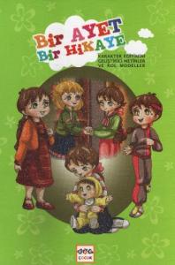 Bir Ayet Bir Hikaye - 1