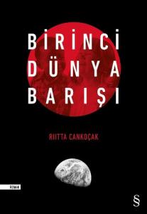 Birinci Dünya Savaşı