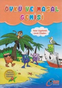 Bizim Kupa 3. ve 4. Sınıflar İçin-Öykü ve Masal Gemisi 8 Kitap Kutulu Set