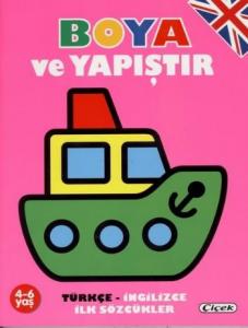 Boya ve Yapıştır (Türkçe-İngilizce) Gemi