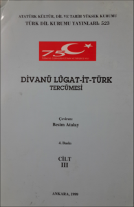 Divanü Lûgat-it Türk Tercümesi Cilt III