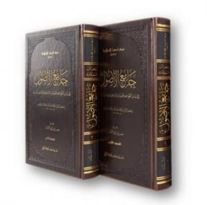 kitap berlin