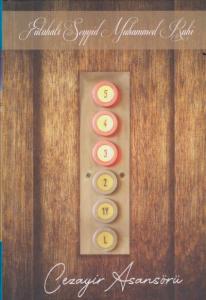 Cezayir Asansörü-Ciltli