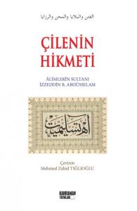 Çilenin Hikmeti