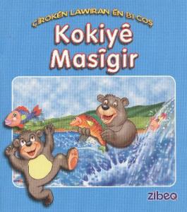 Çîrokên Lawiran En Bi Coş (10 Kitap)