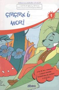 Reza Klasiken Cihane (20 Kitap Takım)