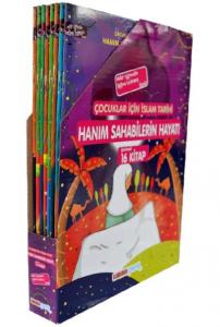 Hanım Sahabilerin Hayatı (16 Kitap Set); Çocuklar İçin İslam Tarihi