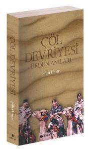 Çöl Devriyesi; Ürdün Anıları