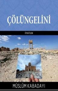 Çölüngelini