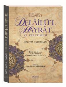 Delailül Hayrat ve Tercümesi – Küçük Boy