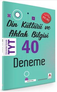 TYT Din Kültürü ve Ahlak Bilgisi 40 Deneme