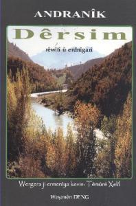 Dersim