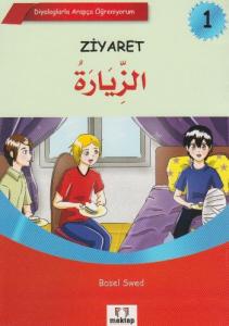 Diyaloglarla Arapça Öğreniyorum 5 Kitap