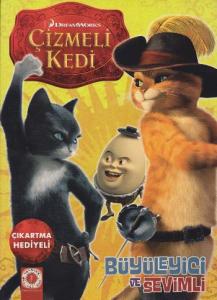 Çizmeli Kedi - Büyüleyici ve Sevimli; DreamWorks