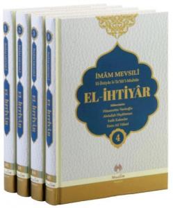 El-İhtiyar Tercümesi (Ciltli-Şamua); (4 Cilt Takım)